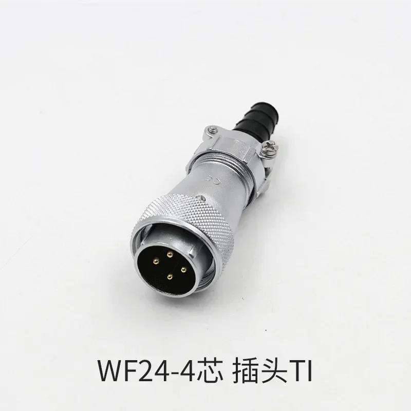 WEIPU WF24 TI/Z 2 3 4 9 10 12 19 Pin Aviation Electrical Signal M24 Power Connector Male Plug Female Socket Panel Mount