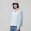 Premium Ice Silk UV Protection Jacket for Men and Women - Summer Outdoor Sun Shield