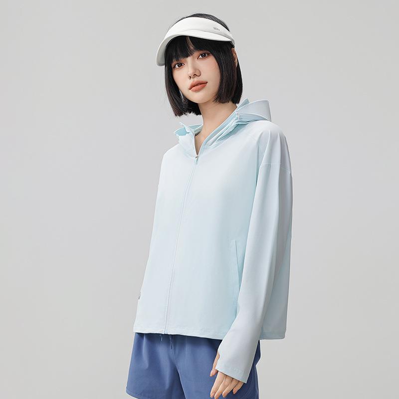 Premium Ice Silk UV Protection Jacket for Men and Women - Summer Outdoor Sun Shield