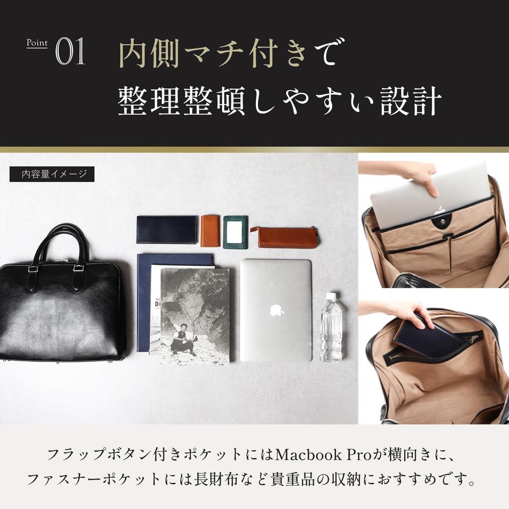 [Boosters] Genuine Leather NP Leather Business Briefcase, Stylish, Boosters, Black