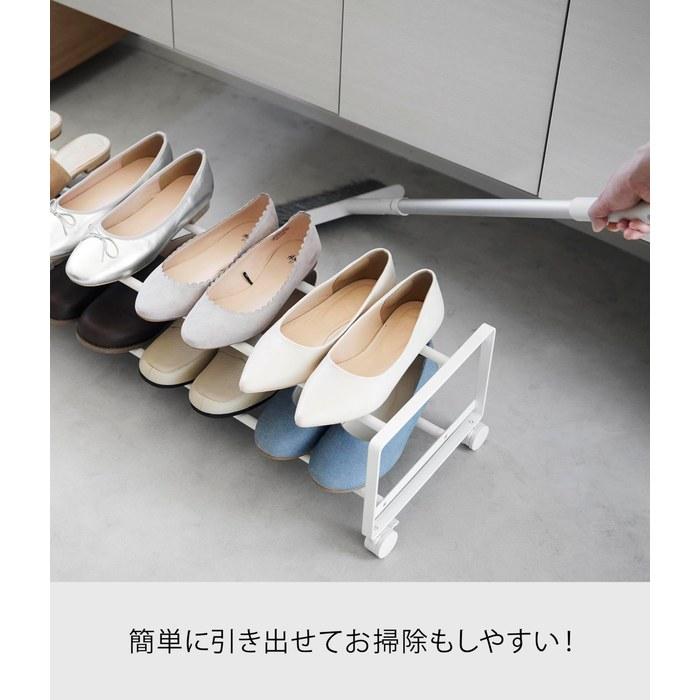 Yamazaki Pull-Out Caster Shoe Rack 2-Tier White W83.5xD27.5xH20.7cm Tower Under Shoe Cabinet Storage Wagon Entrance Storage 1624