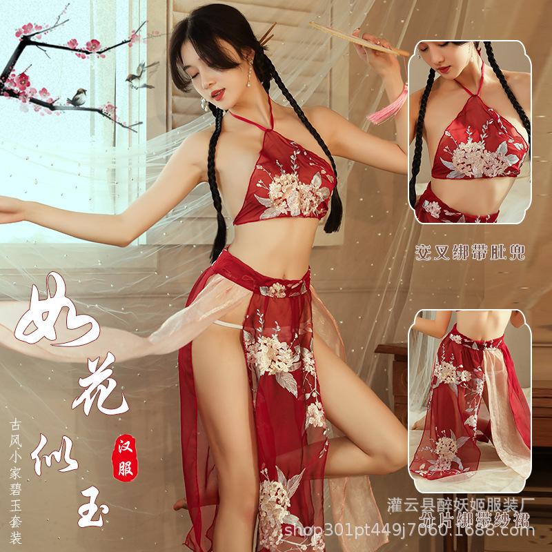 Antiker Stil Hanfu Sexuell Emotional Spaß Unterwäsche Leidenschaft Reine Begierde Antiker Stil Schwerindustrie Stickerei Original Schweißanzug Versuchung
