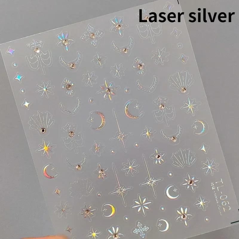 1pcs 5D Star Moon Nail Stickers Pink Retro Bronzing Nail Art Sticker Decorations Decals DIY Adhesive Slider Accessories