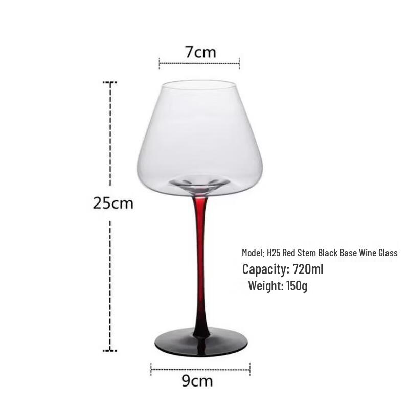 

Shangqi Burgundy Red Wine Glass Set