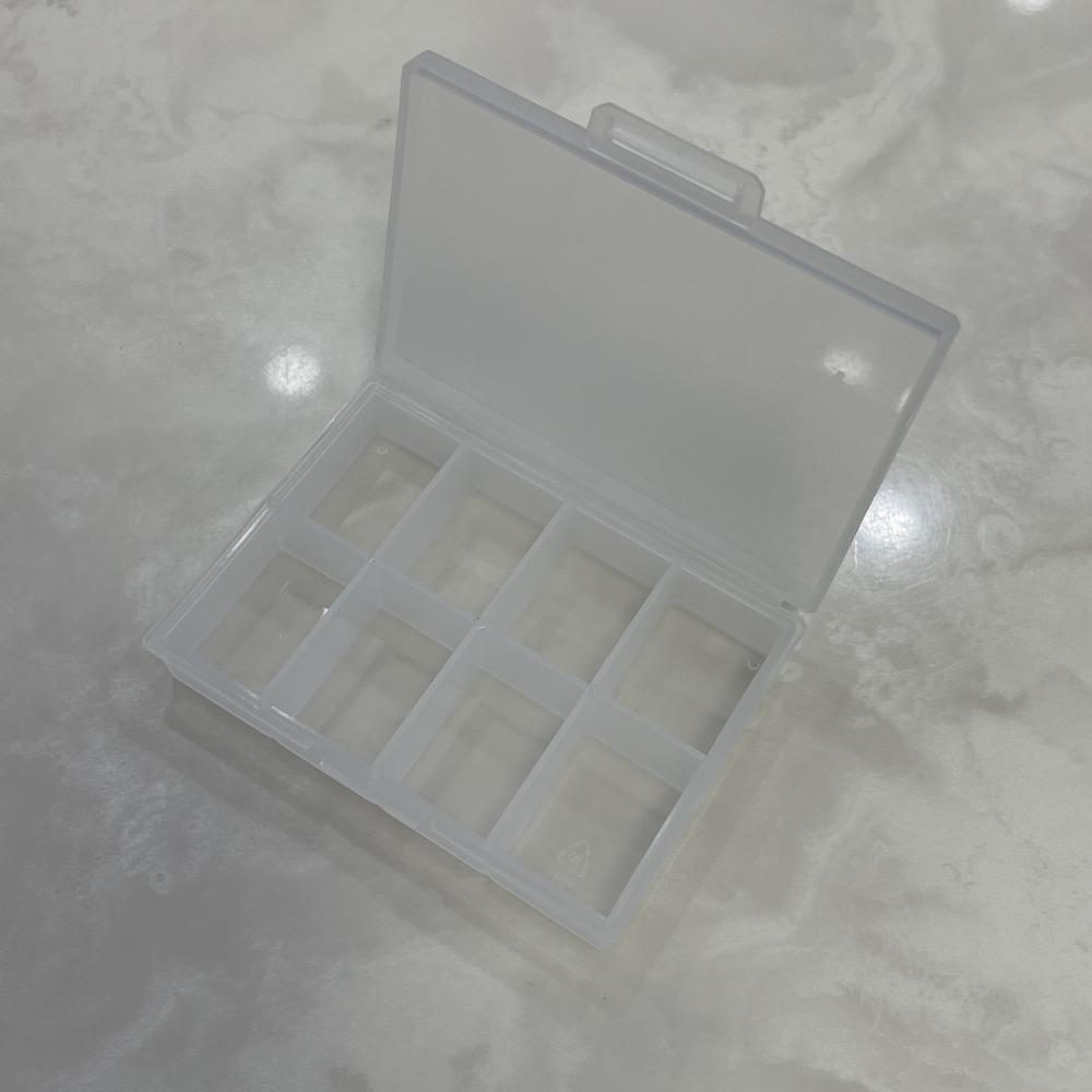 Transparent Plastic Medicine Storage Box Vitamin Storage Container  for Daily Medication