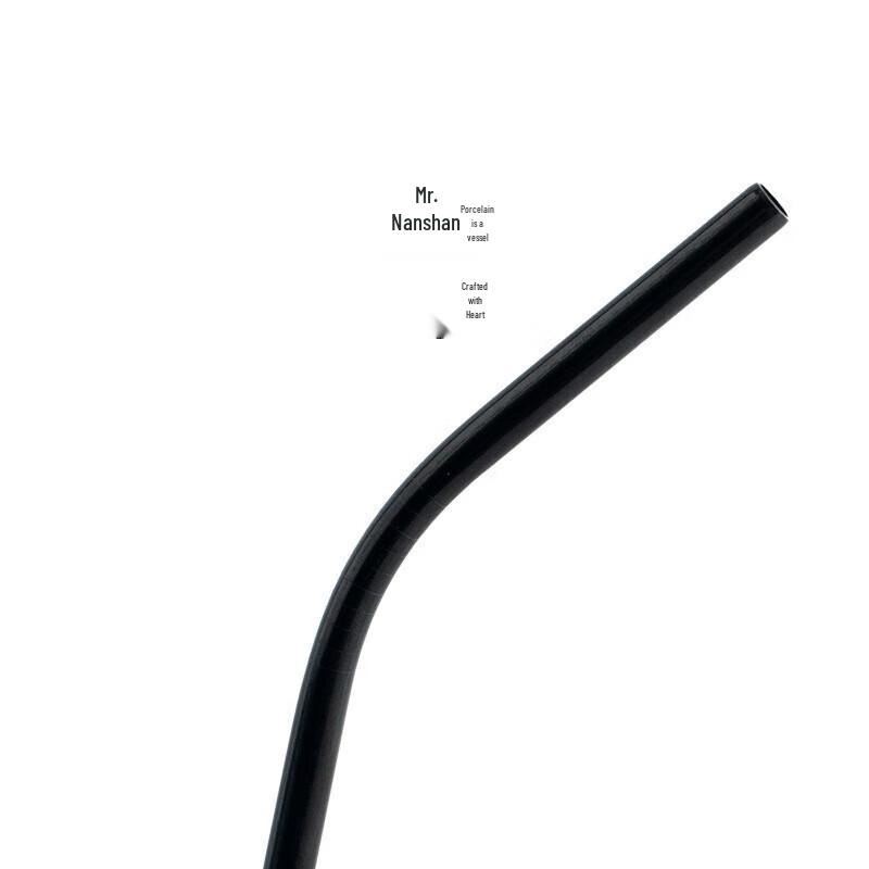 Nanshan Mr. Ceramic Mug with Lid and Straw