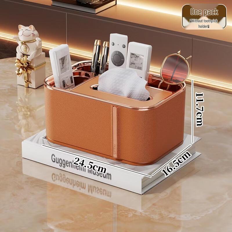 Multifunctional Auto-Lift Leatherette Tissue Box