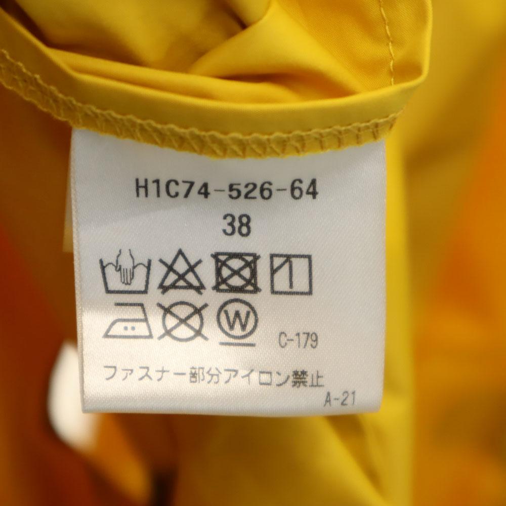 MACKINTOSH PHILOSOPHY Britec Raincoat 38 yellow Men's Used