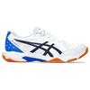 Asics Gel-Rocket 11 'White and Black' Men's 1071A091-100