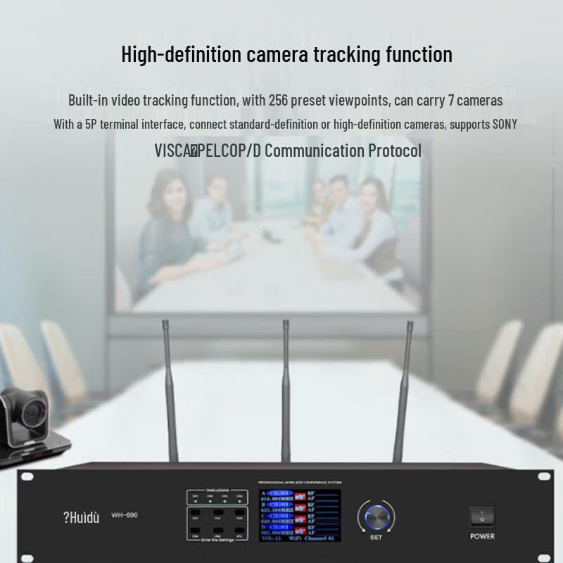 Huidu WH-690 Wireless Conference Microphone System (CN version)