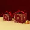 JINGRUIXIANG Wedding Candy Favor Boxes