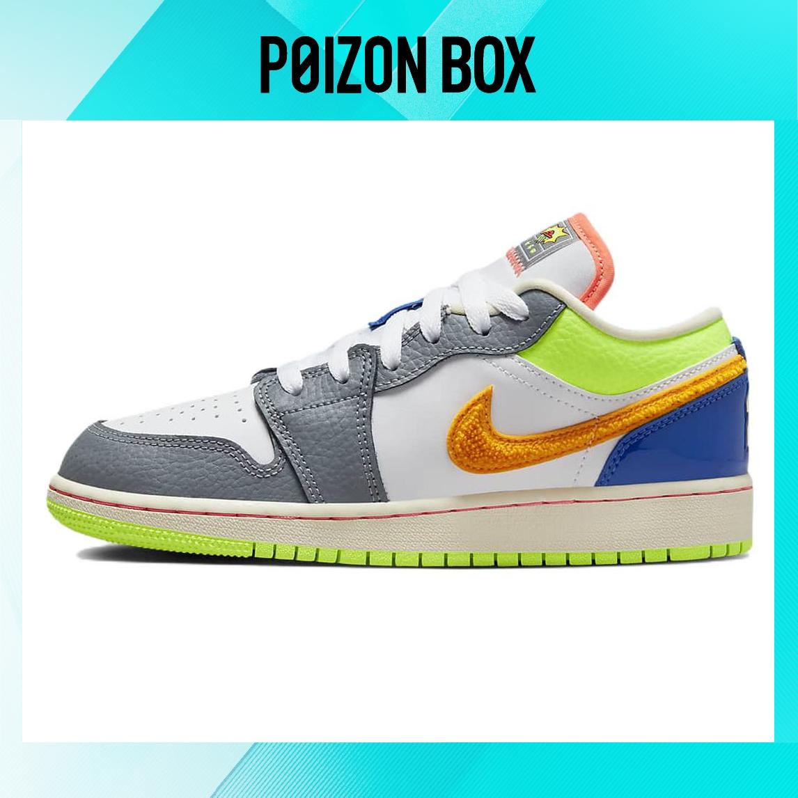 

Air Jordan 1 Vintage basketball shoes