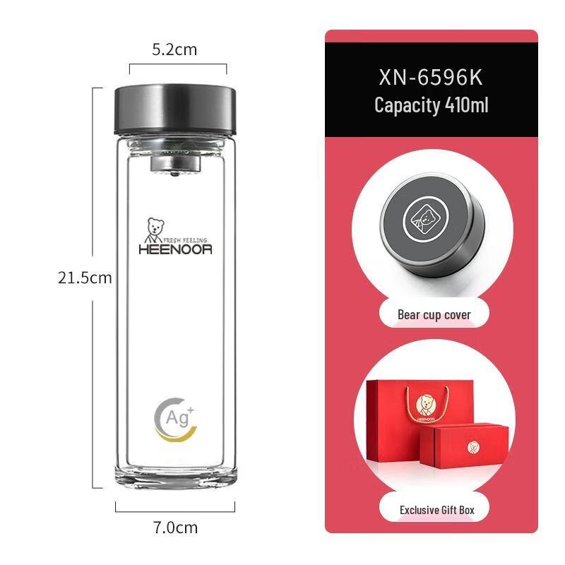 Heenoor Double-Wall Borosilicate Glass Tea Tumbler