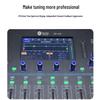 HuiDu Professional Digital Mixer (CN Version)