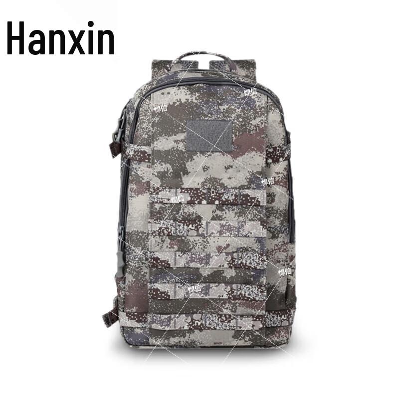 Hanxin Outdoor Tactical Camouflage Backpack