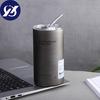 600ml Coffee Mug Effective Insulation Good Sealing Leak-proof Double Layer with Straw Stainless Steel Fruit Juice Milk Coffee Cup Household Use