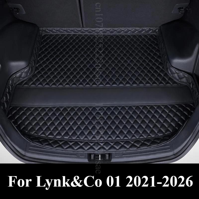Kofferraummatte für Lynk&Co 01 2021-2026 Auto Kofferraummatte Hinterer Kofferraumauskleider Ladeboden Leder Teppich Matten Schutz Zubehör Matten