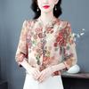 Summer New Stand Collar Women Blouse Fashion Casual Print Chiffon Blouse Shirt Women Tops