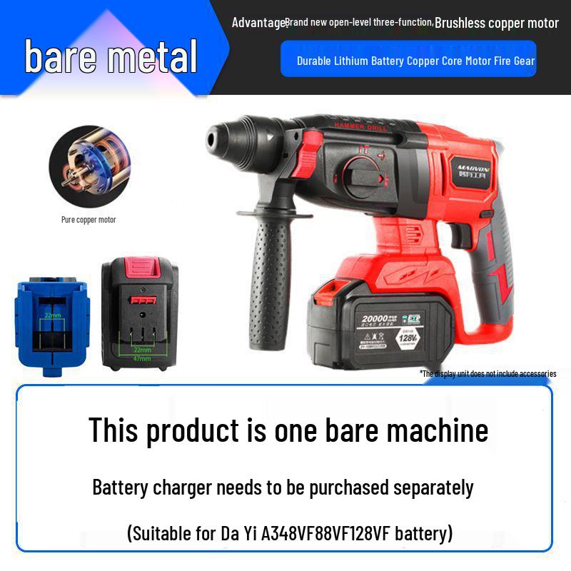 High-Power Brushless Lithium-Ion Electric Hammer Drill - Multifunctional Impact and Electric Pick for Concrete