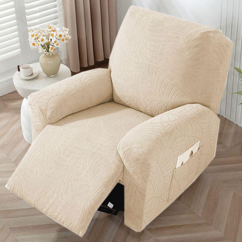Recliner Sofa Cover Waterproof Jacquard Armchair Slipcover Relax Armchair Lazy Boy Stretch Couch Chair Cover 1/2/3seater