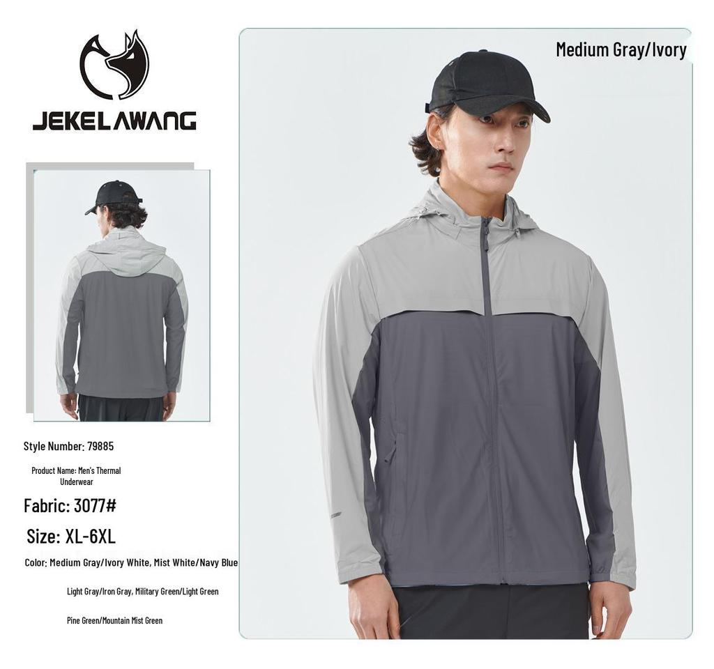 Ice Silk Anti-UV Sun Protection Jacket for Men & Women – Cool, Breathable, Lightweight Outdoor Wear