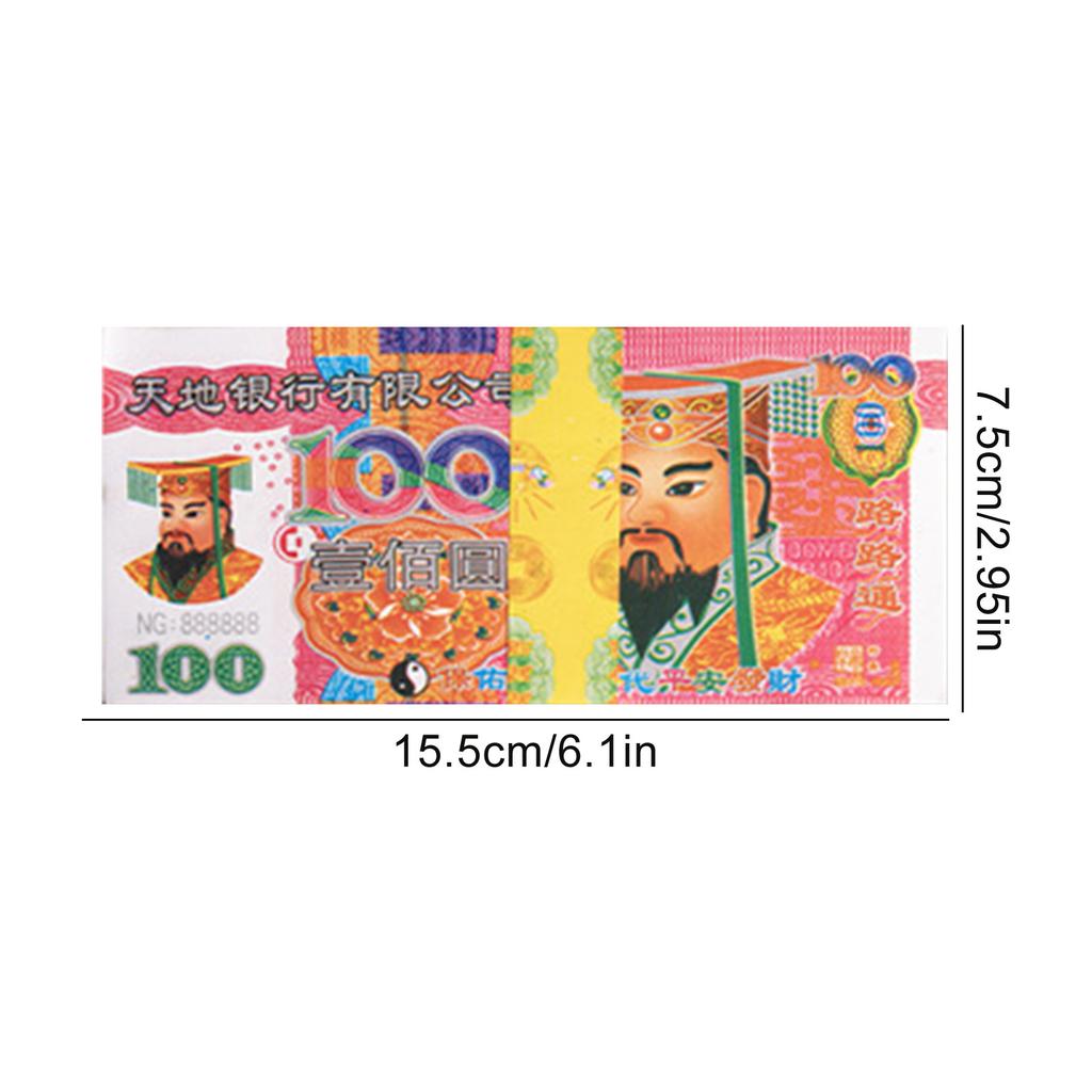 Ancestor Money, Chinese Paper Money Jade Emperor Hell Banknotes Offerings - Worship Ancestors - Bring Luck