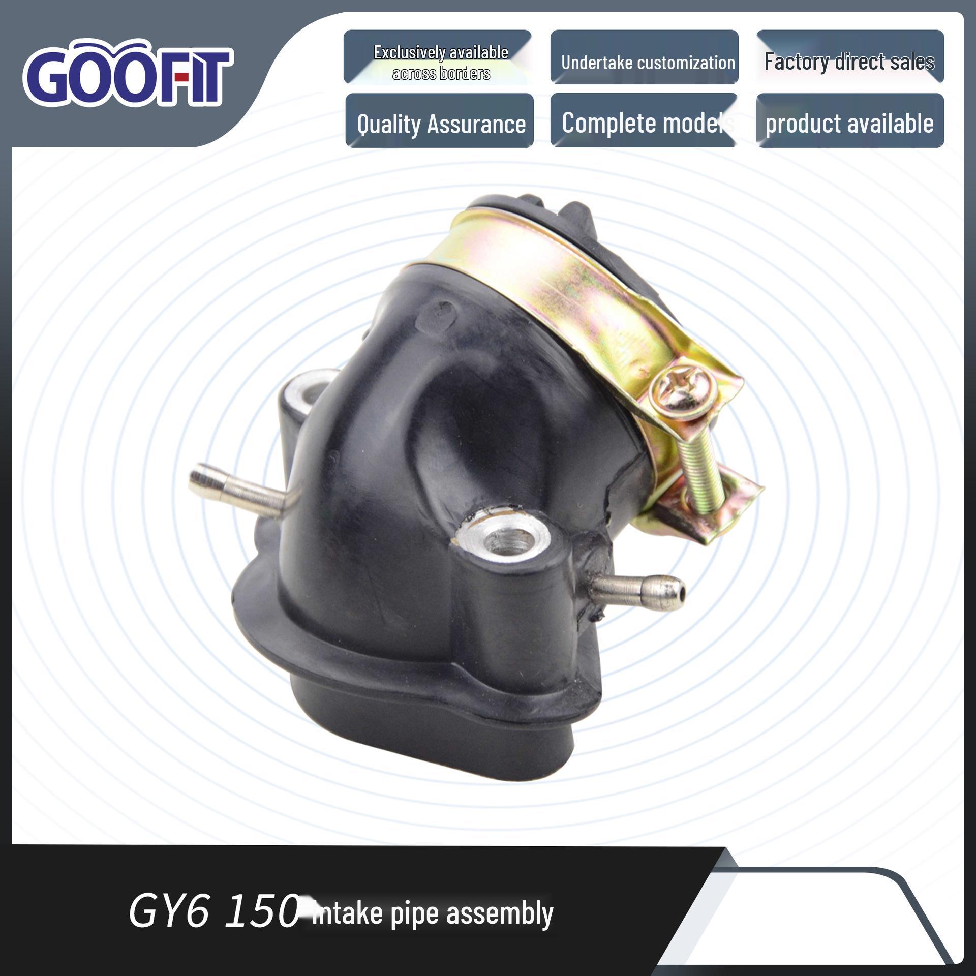 GOOFIT Lightweight Intake Manifold Adapter for GY6 150cc ATV Go-Kart Motorcycle