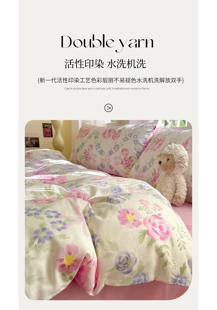 Small Fresh Flower Cotton Printed Three/Four Piece Bedding Set - Tinglan
