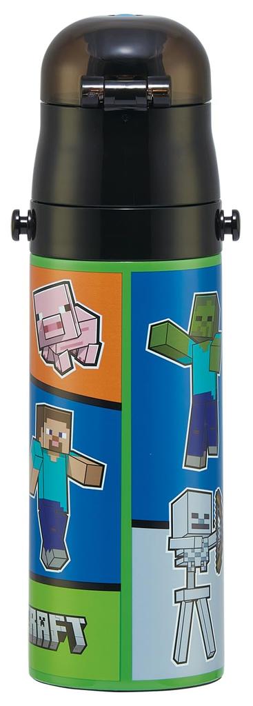 Skater Bouteille d'eau en acier inoxydable pour Direct Léger et Minecraft pour Refroidissement Eau de sport Enfants, Boire, 470 ml, Adapté aux enfants, 25, Garçons,