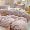 Fresh Simple Pure Cotton Duvet Cover Set, Available In Single, Three, or Four Pieces for Student Dormitories.