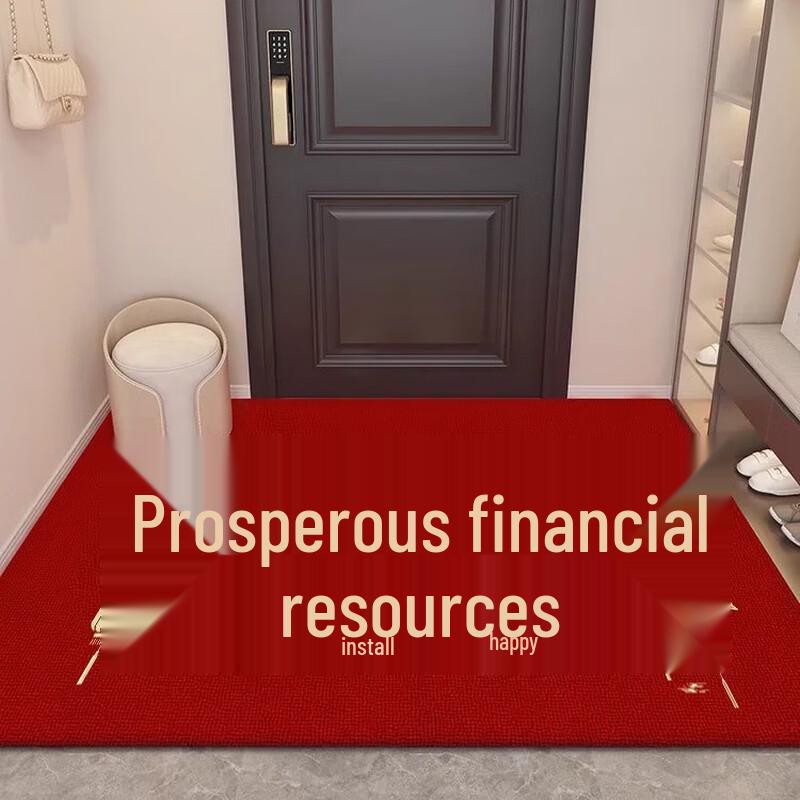 OEING Auspicious Red New Year Welcome Mat 40 x 60 cm