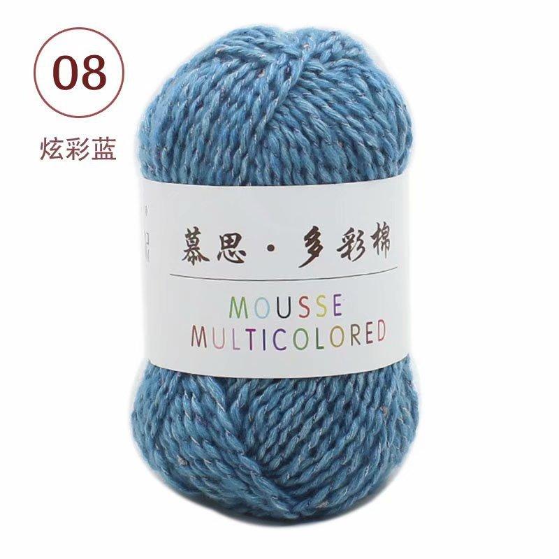 50g/roll Multi-color Cotton Skin Friendly Baby Yarn Hand Knitted Milk Cotton Yarn Crochet Doll Sweater Scarf Blanket Warm Yarn