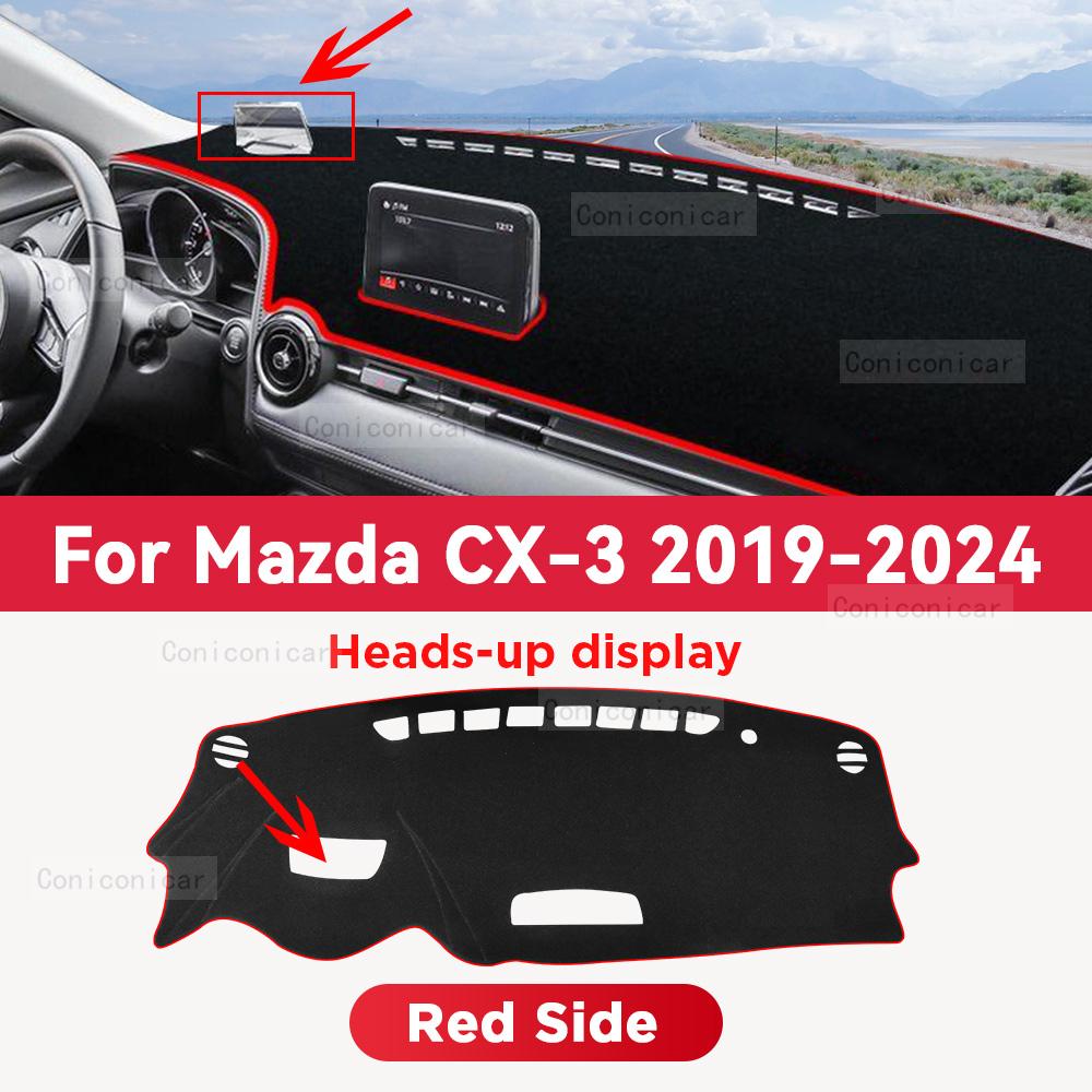 For MAZDA CX-3 CX3 2019-2024 Car Dashboard Cover Mat Sun Shade Pad Avoid Light Mat Instrument Carpet Protection Accessories