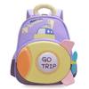 Children's Cute Breathable School Backpack