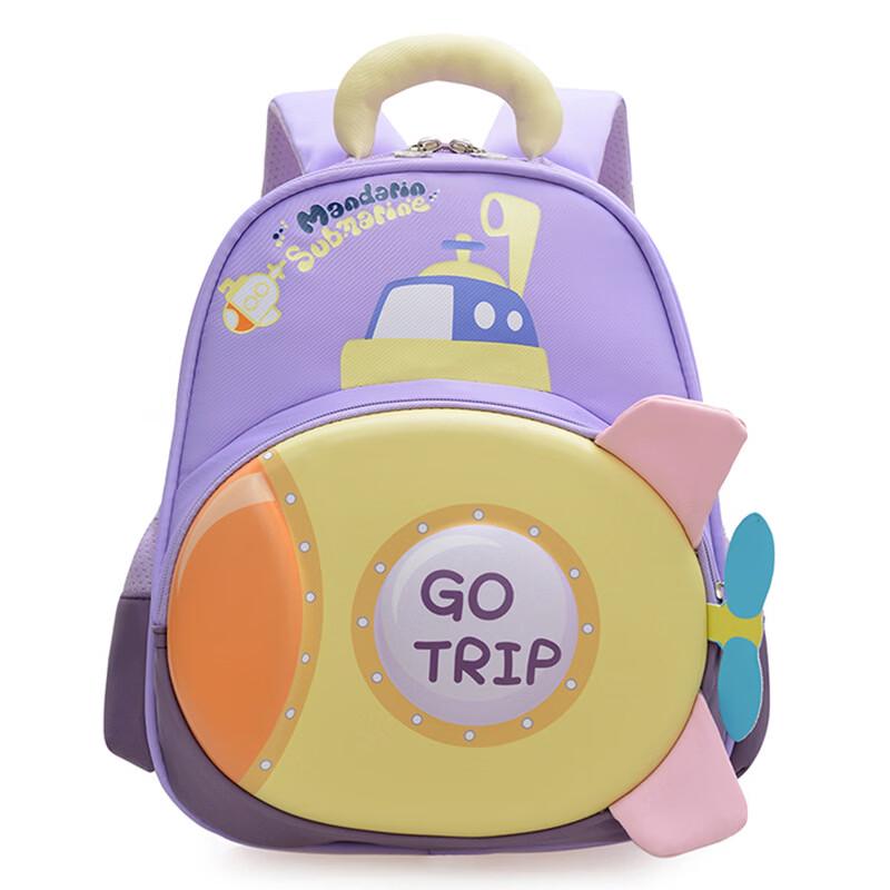 Children's Cute Breathable School Backpack