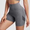 High-Waisted Seamless Cycling Shorts with Hip-Lifting Design - Women's Three-Point Solid Color Yoga Fitness Pants