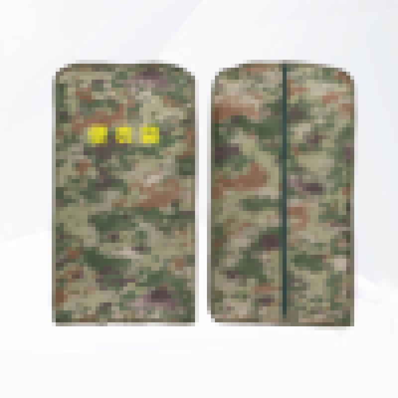 Ai Di Wei Camouflage Garment Dust Covers (4-Pack)
