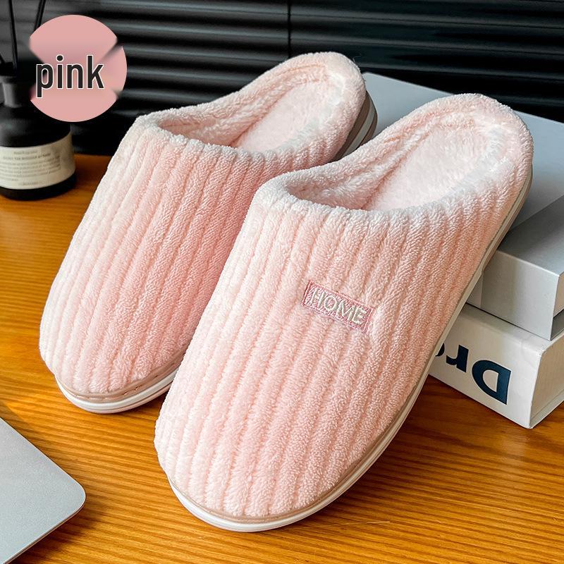 Men's and Women's Color Block Plush Cotton Slippers - Warm, Non-Slip, Indoor Footwear for Autumn and Winter