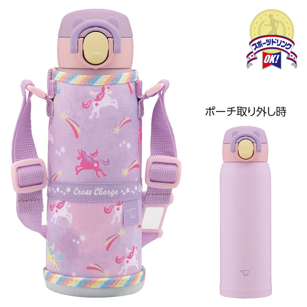 ZOJIRUSHI Water Kids Mug with For Commuting To Stainless Steel Seamless One Unicorn Lid and Gasket Easy To Clean Bottle, String, Children,