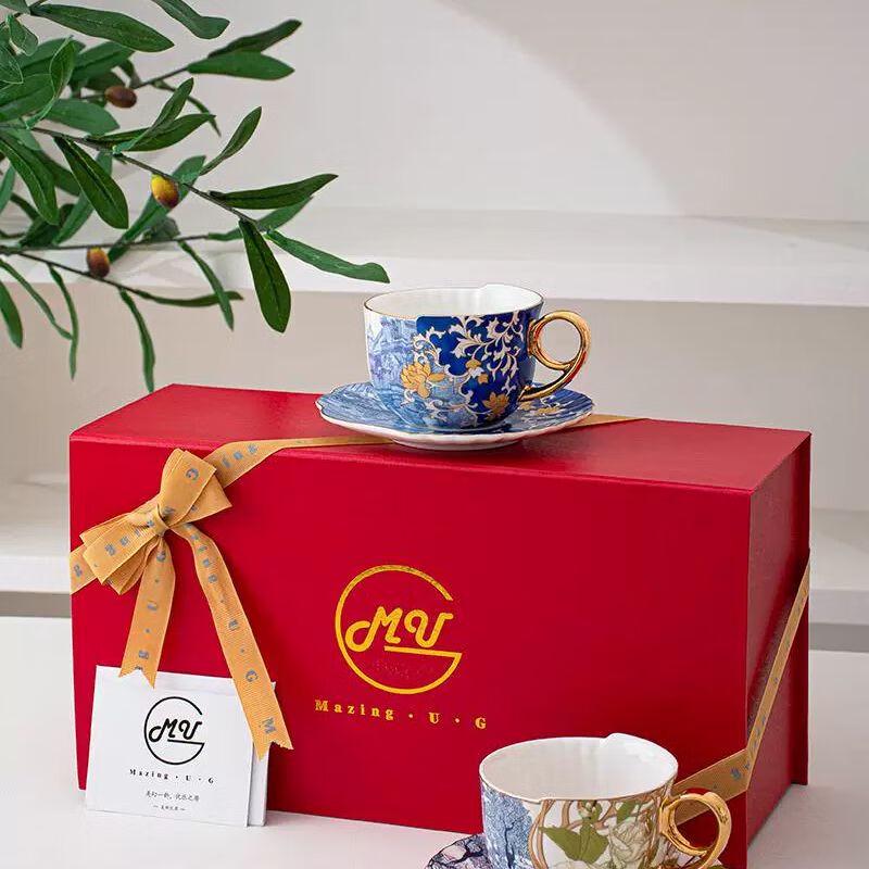 Song Yun Qing Premium Gold-Rimmed Enamel Ceramic Coffee Cup Gift Set