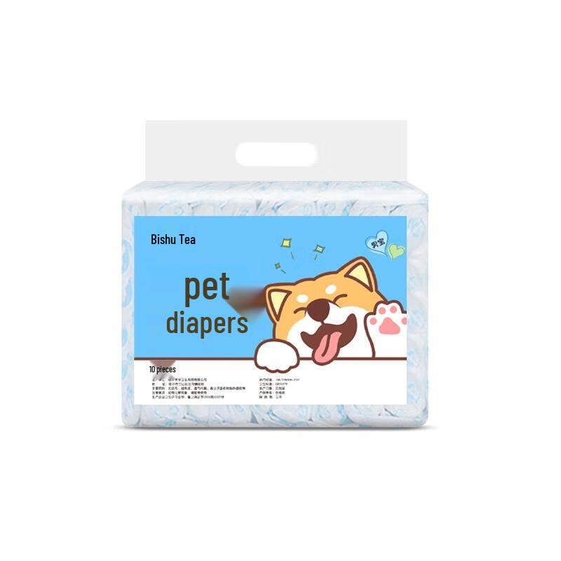 JINGRUIXIANG Male Dog Diaper