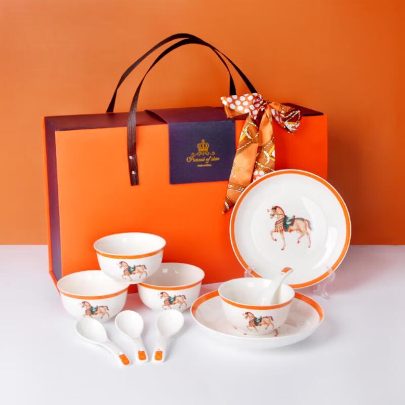 Premium Hermes Orange Ceramic Dinnerware Set