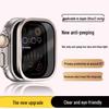 Apple Watch Ultra Tempered Glass & Alloy Frame Anti-Peep Protector