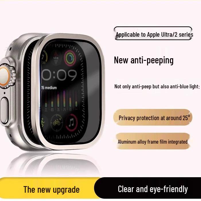 Apple Watch Ultra Tempered Glass & Alloy Frame Anti-Peep Protector