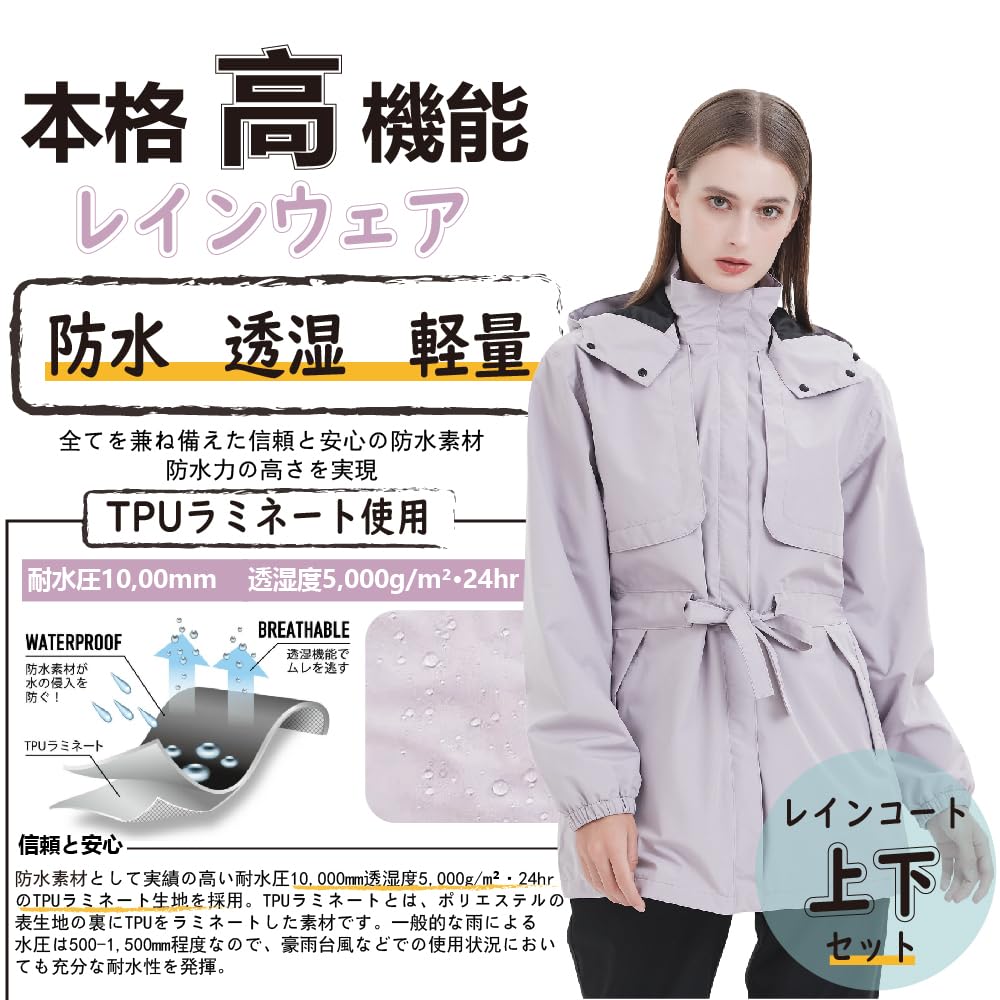 TopKylin Raincoat Waterproof and Made of Stretch and Perfect for and Outdoor Activities Women's Set, Warm, Material, Breathable, Lightweight,