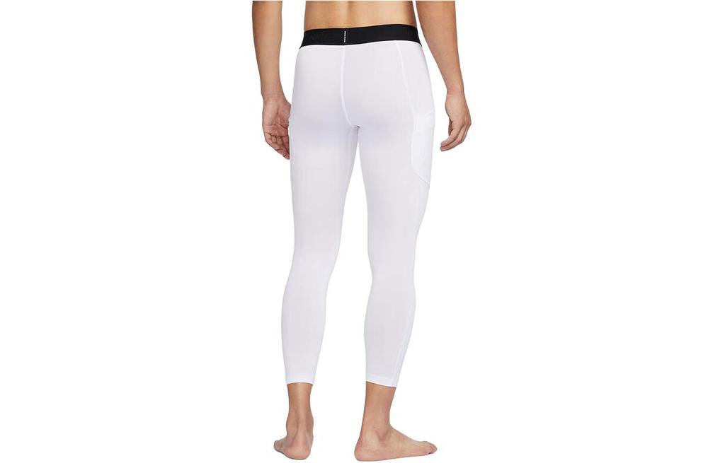 Nike Athletic Trousers Men's White FB7953-100