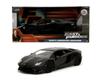 Jada F&F lamborghini aventador 1:24 9625