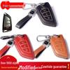 Modified Aftermarket Key Case for KD Submachine Gun VVDI Iron General with Folding Blade DS Remote and Cowhide Buckle