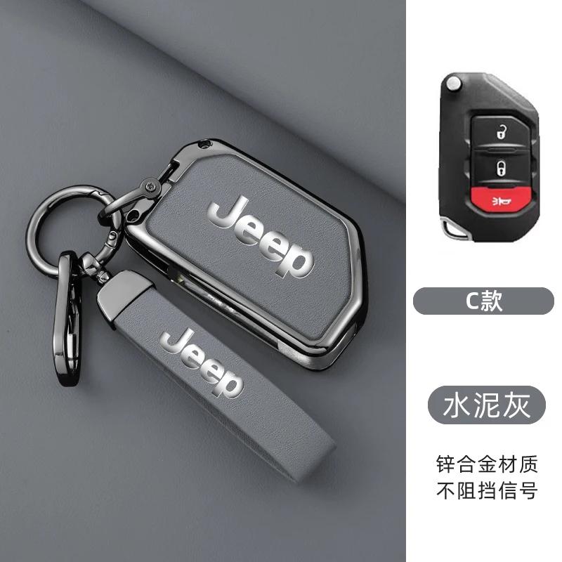 For Jeep Metal Leather 2 3 4 Buttons Car Flip Key Case Cover For Jeep Gladiator JT Sahara JLU Wrangler JL Rubicon 2018 2019 A