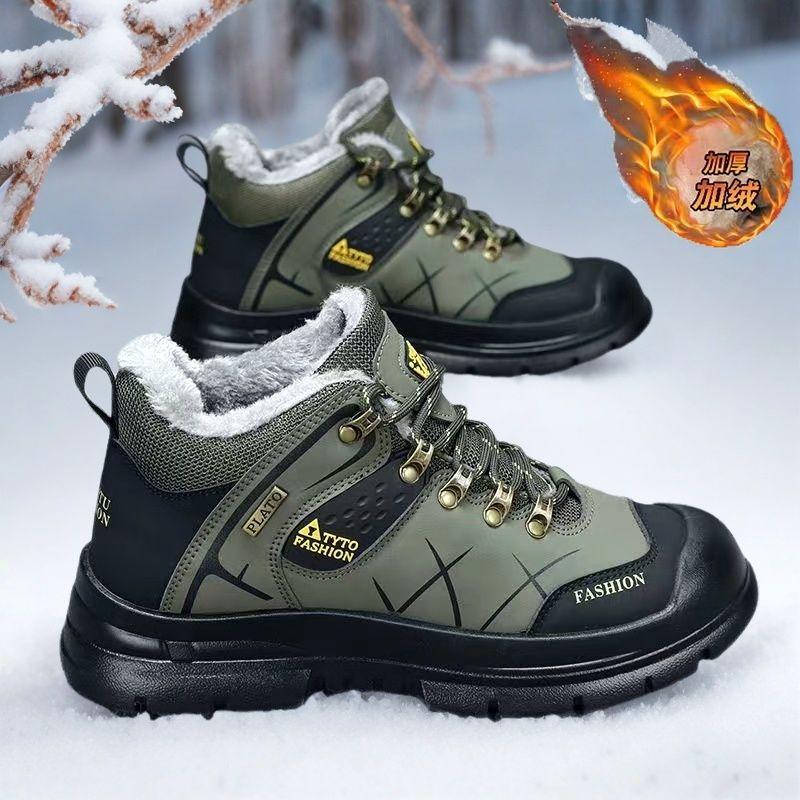 Dağcılık erkek ayakkabıları sonbahar ve kış açık hava sporları boş zaman sonbahar koşu kaymaz şantiye işi büyük beden iş güvenliği gelgit ayakkabısı